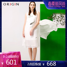 安瑞井女装夏季新款桑蚕丝无袖连衣裙原创假两件真丝中长裙子图片