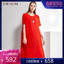 ORIGIN安瑞井品牌女装夏季桑蚕丝连衣裙原创宽松飘逸真丝长裙子图片