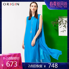 安瑞井专柜同款夏季无袖桑蚕丝连衣裙女原创大气宽松飘逸真丝长裙图片