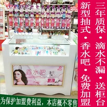 支持蚂蚁花呗大瓶散装 香水厂家直销批发香精香水持久女男士 香水吧