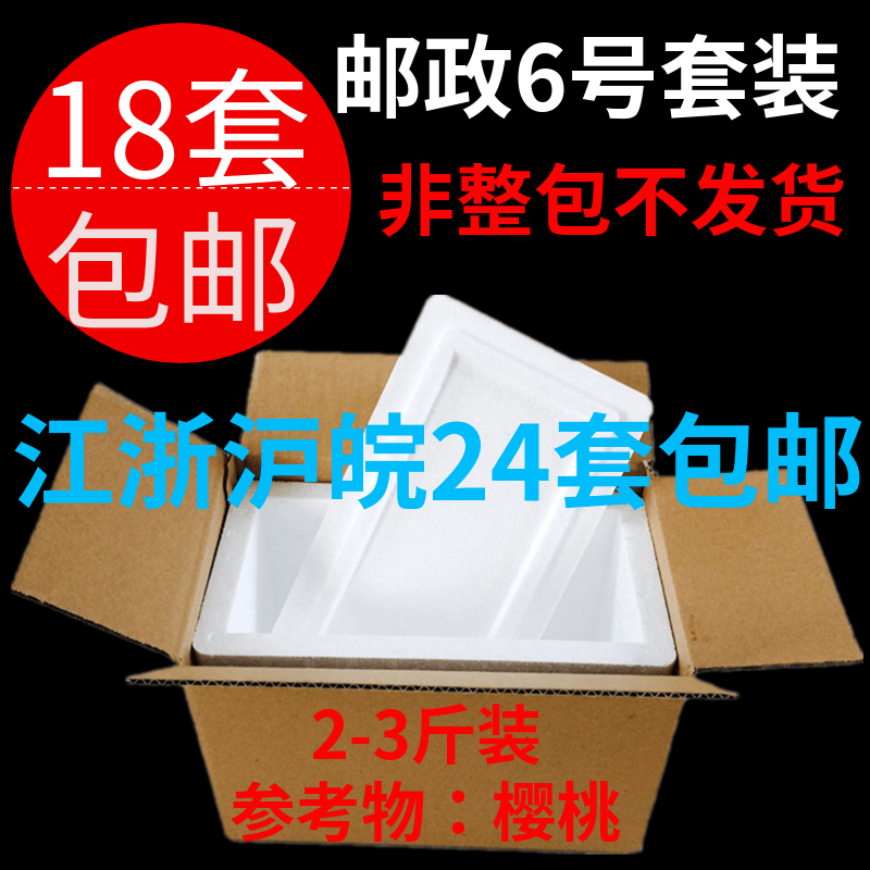 卡 还款【加▲威信Q同号:495779587全国收单