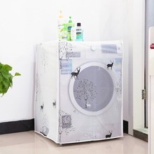 海尔松下洗衣套子通用 印花防水洗衣机防尘罩滚筒式防尘罩上开美
