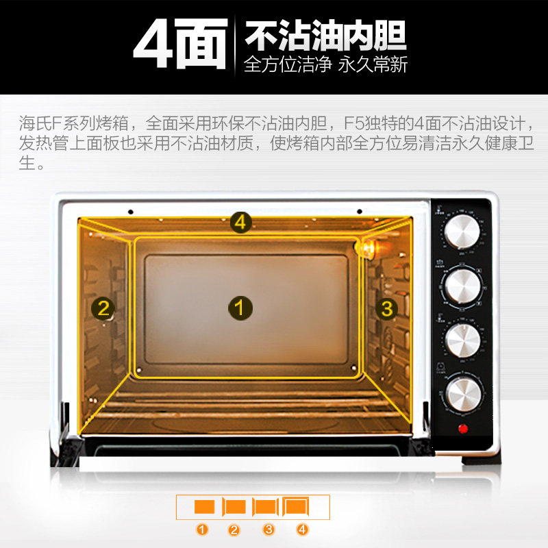 ���ϵ翾�����hof5