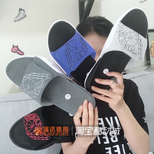 专柜正品AIR JORDAN Hydro7耐克男子魔术贴aj7运动拖鞋AA2517-002