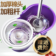 尚奇双驱动手压自动甩干拖把桶旋转拖把不锈钢杆拖布替换头免手洗