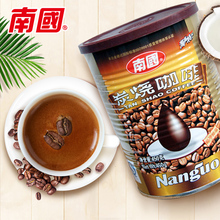 海南南国咖啡 速溶即饮咖啡粉 海南特产风味炭烧咖啡450g罐装