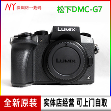 PanasonicDMC 松下 入门级微单相机 可破解4K无限时视频