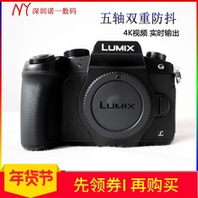 G85GK G7升级版 松下G85微单相机 DMC G8M中文版 Panasonic
