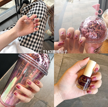 买2送1不可剥网红指甲油蔷薇荆棘仙女蓝莓星辰流沙冰沙糖梅仙子