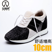 跑步休闲10厘米透气网面网鞋 10cm8cm内增高男鞋 夏男式飞织增高鞋