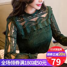 2018秋装新款女装韩版打底衫女韩范宽松显瘦气质百搭长袖女蕾丝衫图片