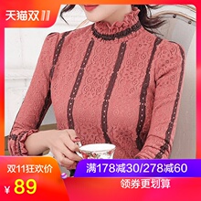 加绒保暖2018冬装新款女装上衣韩版加厚蕾丝衫潮秋装长袖女打底衫图片