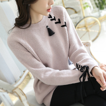 毛衣女2018秋冬新款女装长袖春秋韩版打底衫中长款潮百搭宽松套头图片