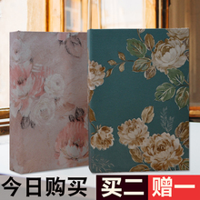 5寸大6寸200张7寸8寸100张照片简约小本 影集相册本插页式家庭