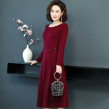 妈妈裙子2018新款女连衣裙中老年女装气质长款纯色长袖大码长裙秋图片