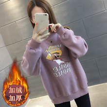 韩版秋冬宽松套头打底衫加厚上衣2018冬季女装ins超火加绒卫衣女图片
