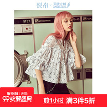天使之城2018秋季新款长袖衬衫清新花色上衣女62180044图片