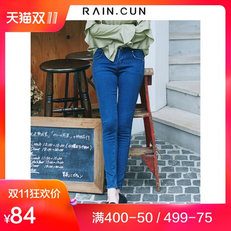 然与纯2018秋冬高腰牛仔裤女小脚裤紧身显瘦韩版学生铅笔裤长裤清商品大图