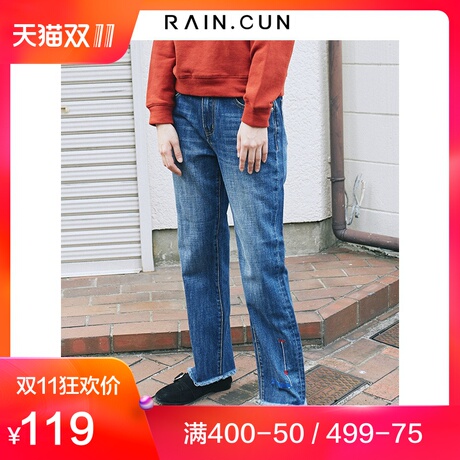 然与纯直筒牛仔裤女宽松2018新款春夏韩版显瘦百搭学生阔腿九分裤商品大图