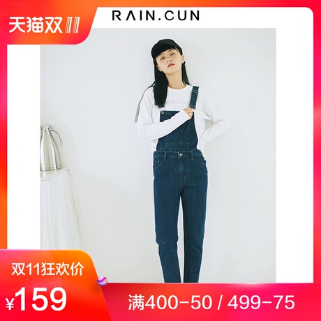 然与纯2018秋装新牛仔背带裤女宽松直筒休闲九分裤学生显瘦工装裤商品大图