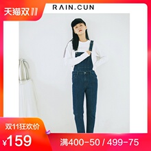 然与纯2018秋装新牛仔背带裤女宽松直筒休闲九分裤学生显瘦工装裤图片