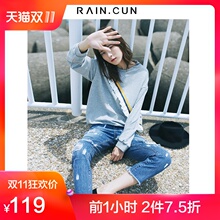 然与纯2018秋装新款破洞牛仔裤女九分裤宽松休闲学生显瘦哈伦裤图片