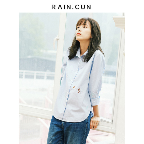 Rain．cun/然与纯S9187322商品大图