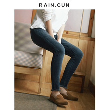 Rain．cun/然与纯N9182532图片