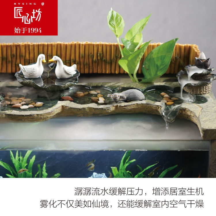 ���ķ���ˮ���61.06.0162