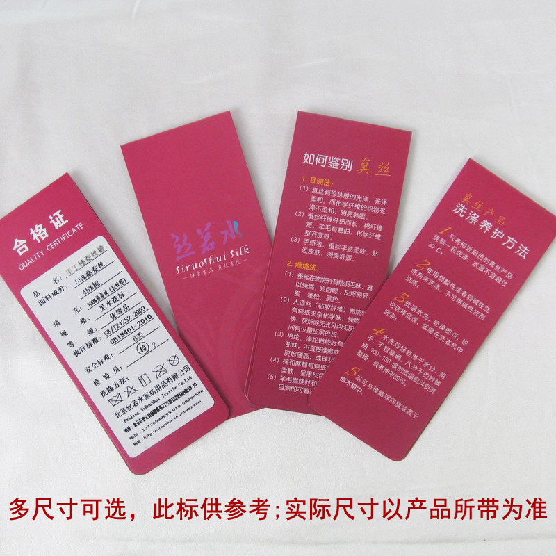 ˿��ˮɣ��˿����CSB0104