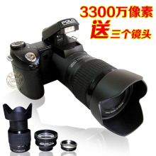 長焦數碼 特價 正品 照相機高清家用旅游攝像類單反相機錄像 包郵