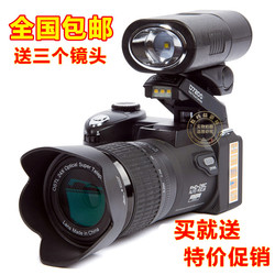 正品长焦高清数码相机家用照相机单反外观相机专业摄像机包邮