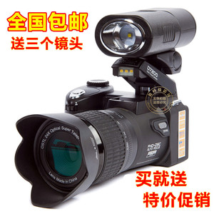 正品长焦高清数码相机家用照相机单反外观相机专业摄像机包邮