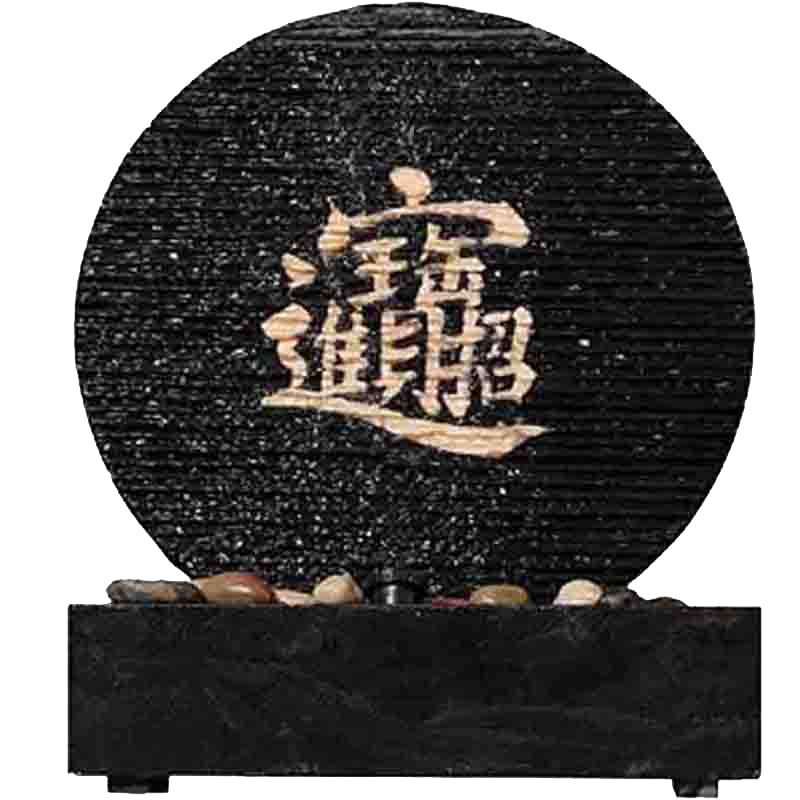 ԴȪ�Ҿ����ڼ�ɽ��ˮ��Ȫ�ڼ�