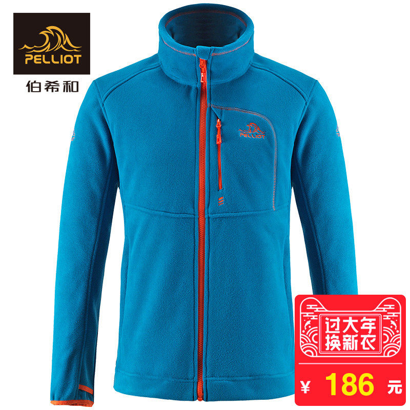 新洲区趣分期套现被抓【加︼威信Q同号:4957