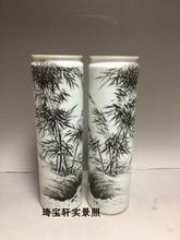 清代保真古玩老货包老精品老瓷器墨彩竹子薄胎花瓶摆件收藏真品