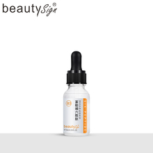 美人符诺贝尔富勒烯六胜肽补水保湿抗衰老提拉紧致新品10ML