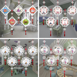 幼儿园环创布置挂饰学校教室走廊创意装饰中国民族风情木质吊饰