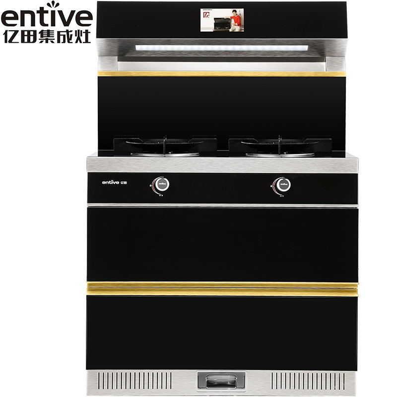 �������̻�ȼ����S1