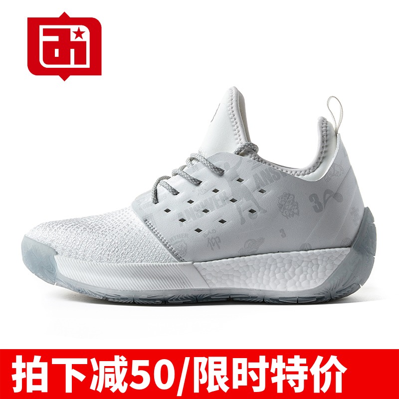 Iverson Boys' Summer Breathable Cushioning New Boots, Sports Shoes, Harden 2nd Generation Low Top Basketball Shoes