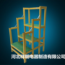 梯凳 玻璃钢高低凳 手扶绝缘凳 双层绝缘凳 电力绝缘台 祥朗电器