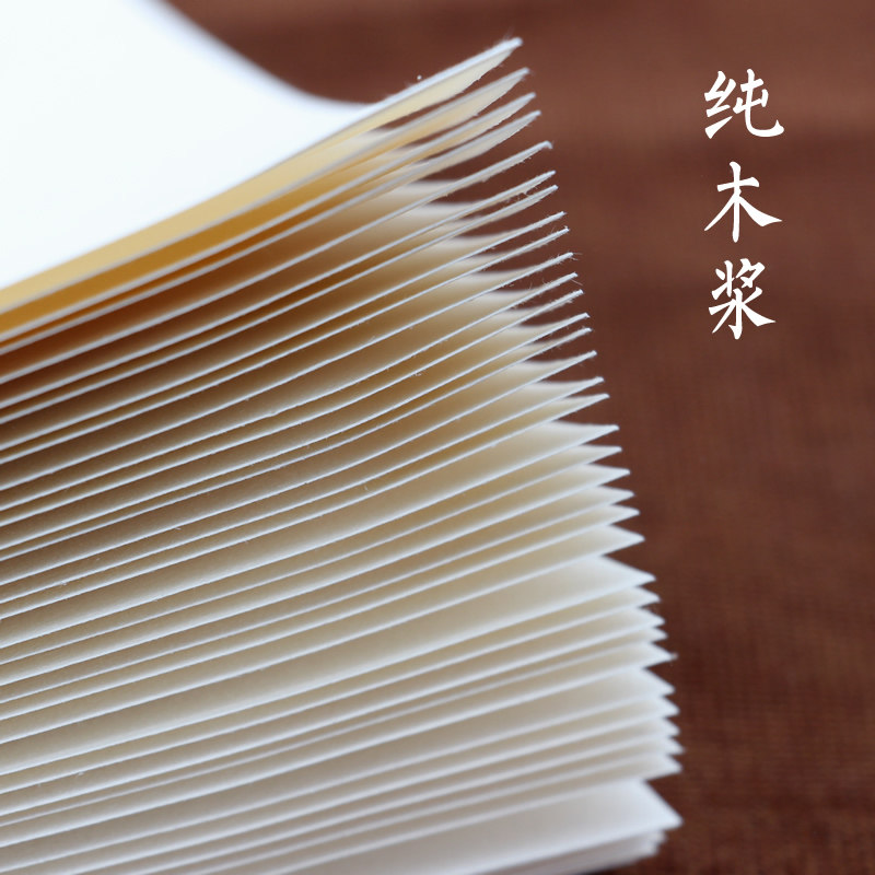 素描纸水粉纸水彩纸画画纸绘图纸批发铅画纸图