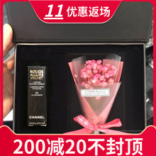 63圣诞限量版红管 Chanel香奈儿丝绒口红哑光滋润58玫瑰人生42