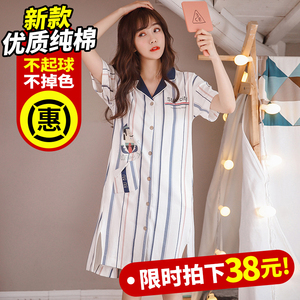 睡裙女夏季纯棉短袖开衫睡衣女夏天韩版清新学生中长款薄款家居服