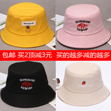 chic软妹黄色渔夫帽子 女夏可爱韩版文艺百搭遮阳日系ulzzang盆帽