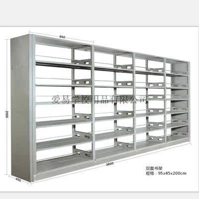 图书馆钢制单面书架在哪买