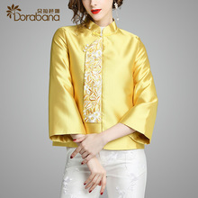 朵拉芭娜女装2018秋季新款中国风复古刺绣时尚气质喇叭袖唐装外套图片