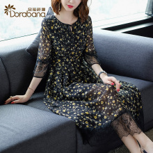 Dorabana/朵拉芭娜清仓2018夏季新款印花碎花裙图片