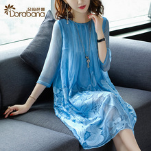 Dorabana/朵拉芭娜清仓2018夏季新款女装A字摆连衣裙图片