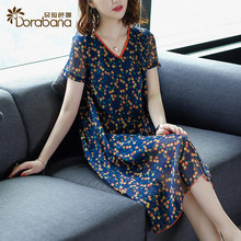 Dorabana/朵拉芭娜清仓2018夏季新款女装印花连衣裙图片